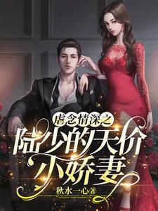 幽灵酒店在线阅读