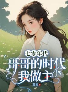 凤麒是什么意思