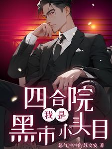 勇者大魔王的像素游戏