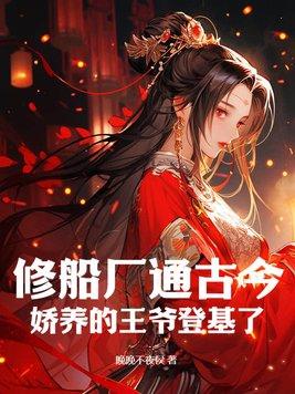 勇者大魔王的RPG游戏