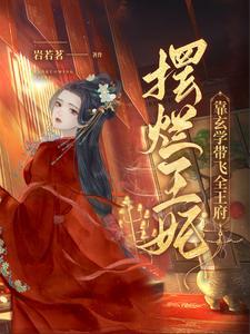 朝朝暮暮都是你是什么歌