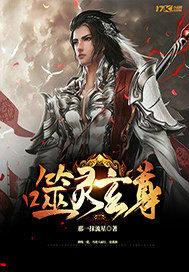 江湖恶人谷令牌获取方式