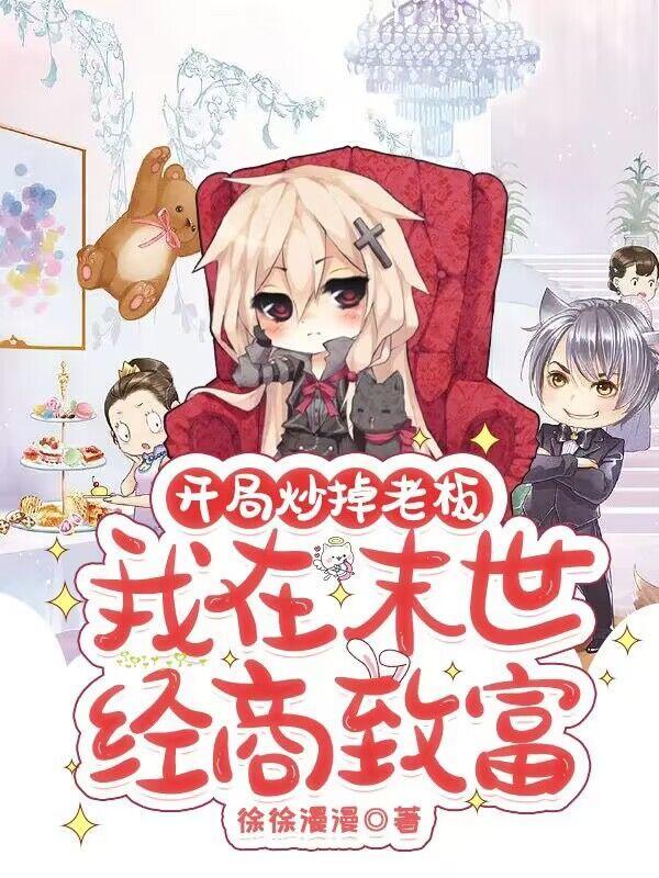 江湖恶人令牌最简单三个步骤