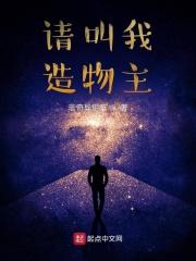 江湖恶人绰号大全