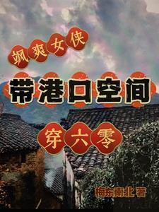 遇见的唯美句子