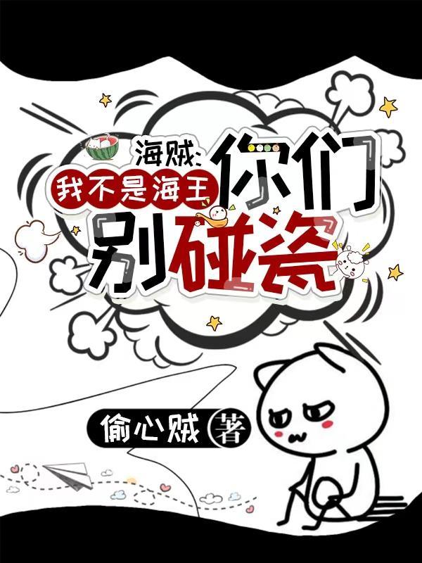 我的模拟长生路无错版