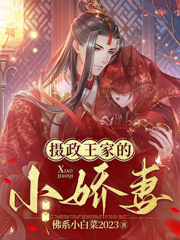 开局刷满属性  免费