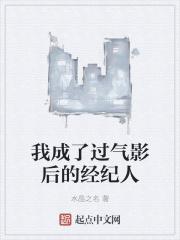 梦归期全文免费阅读