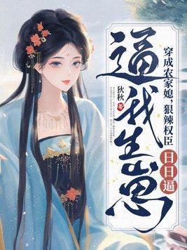 史上第一混搭TXT