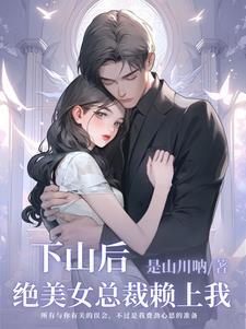 史上第一混搭有声可可豆