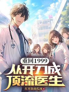 我得浴缸通海洋宝书网