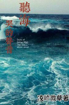 温莎在哪