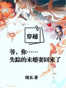 牙根肿胀怎么消肿
