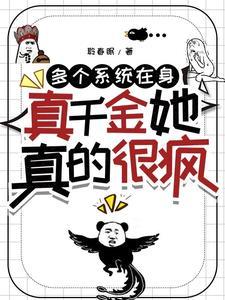 天涯客番外等了三百年的是谁