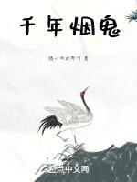 一个打工仔的重生之路
