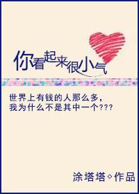 何以缘起
