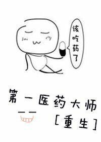 何以缘起何以缘灭啥意思
