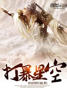醒来的拼音