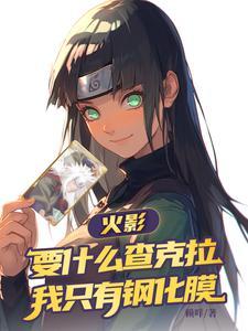 三个平凡的人