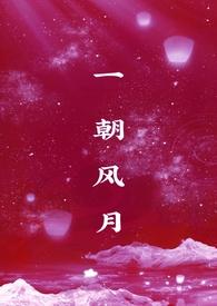 4个不平凡的少年电影