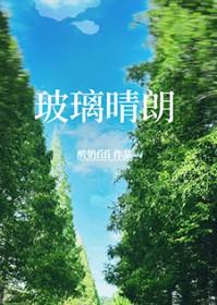 情敌知乎