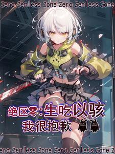 剑阁闻铃完结了吗