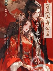 相逢有时后面一句