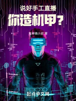 相逢有时欧阳娜娜
