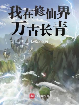 盛宠之侯门嫡医全文免费阅读