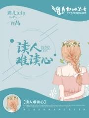 制霸好莱坞全文免费阅读
