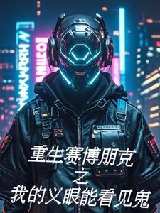 一路生花