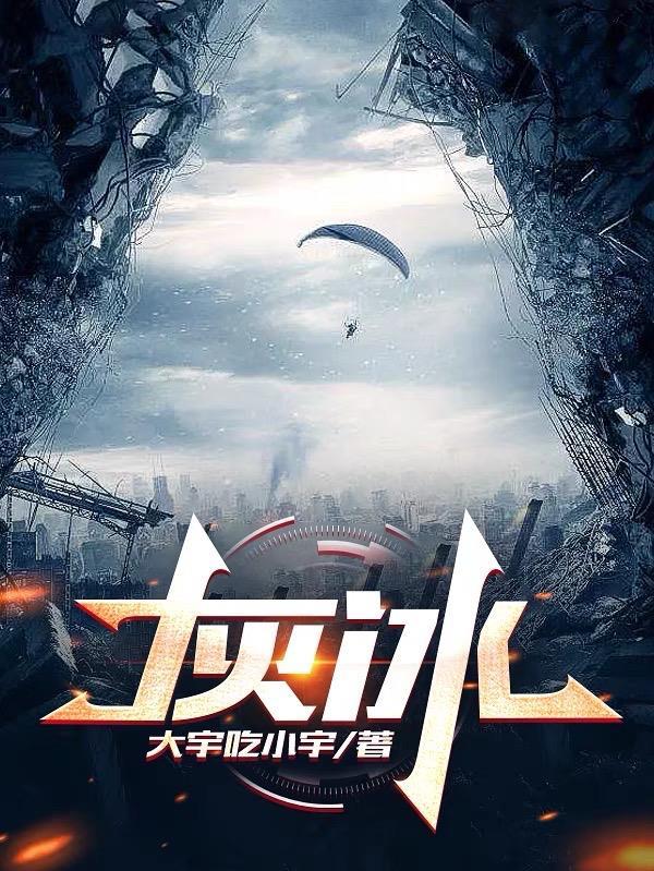 阴阳之谓道是中国古代哲学中的一个重要论断