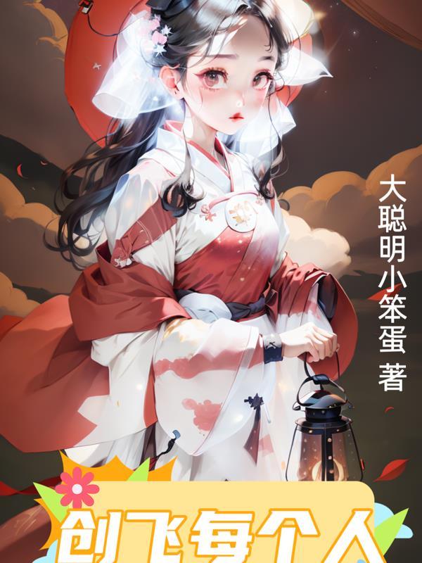 上有天堂下有苏杭是哪个城市