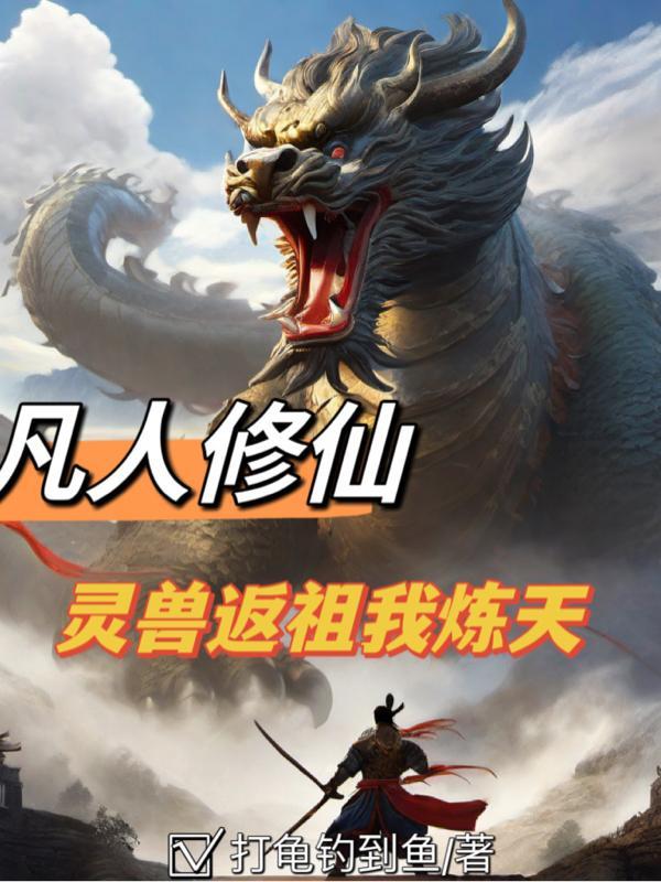 上有天堂下有什么下一句
