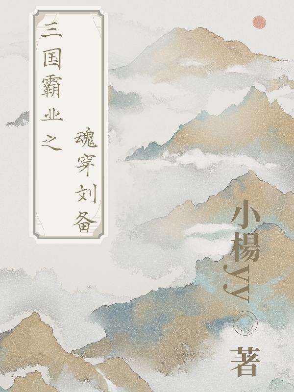 灯火辉煌