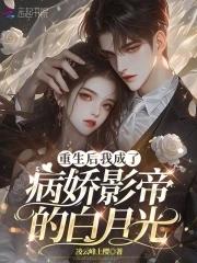 o50奥特曼