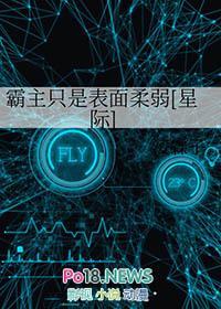 放肆的近义词