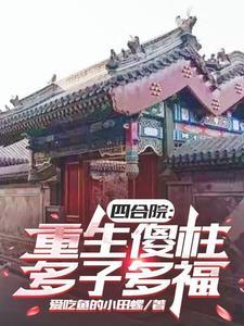 武战苍穹等级划分