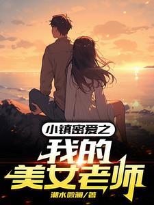 武战苍穹罗钰