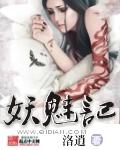 穿越七十年代知青颜溪