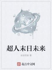 风起的日子笑看落花 雪舞的时节举杯向月