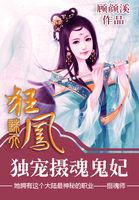 抱大腿怎么抱