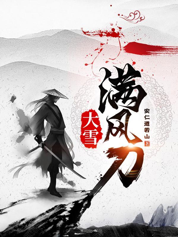 和离后养崽日常晋江