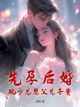 再婚相亲网