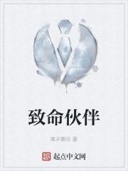 但考四级百度