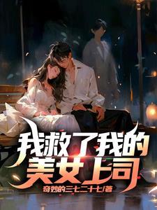 回忆青春第一次爱的人作文